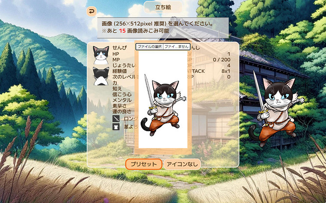 《Nyaz》登陸Seam 3D迷宮探索RPG