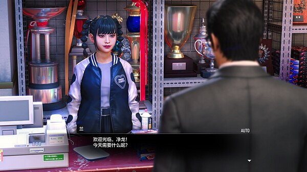 《人中之龍7外傳》開啟Steam免費試玩!遊戲5折優惠促銷 《人中之龍7外傳》開啟Steam免費試玩!遊戲5折優惠促銷