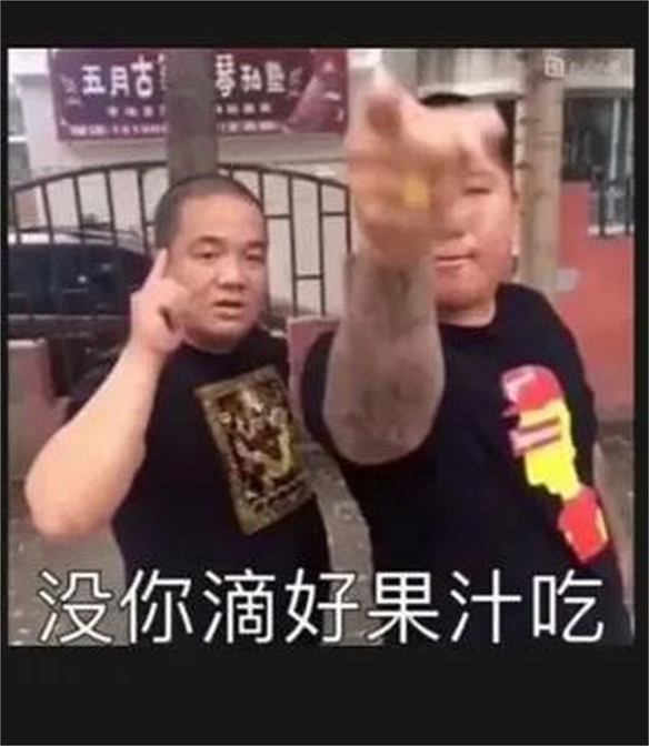 誅仙老玩家會喜歡《誅仙世界》嗎？