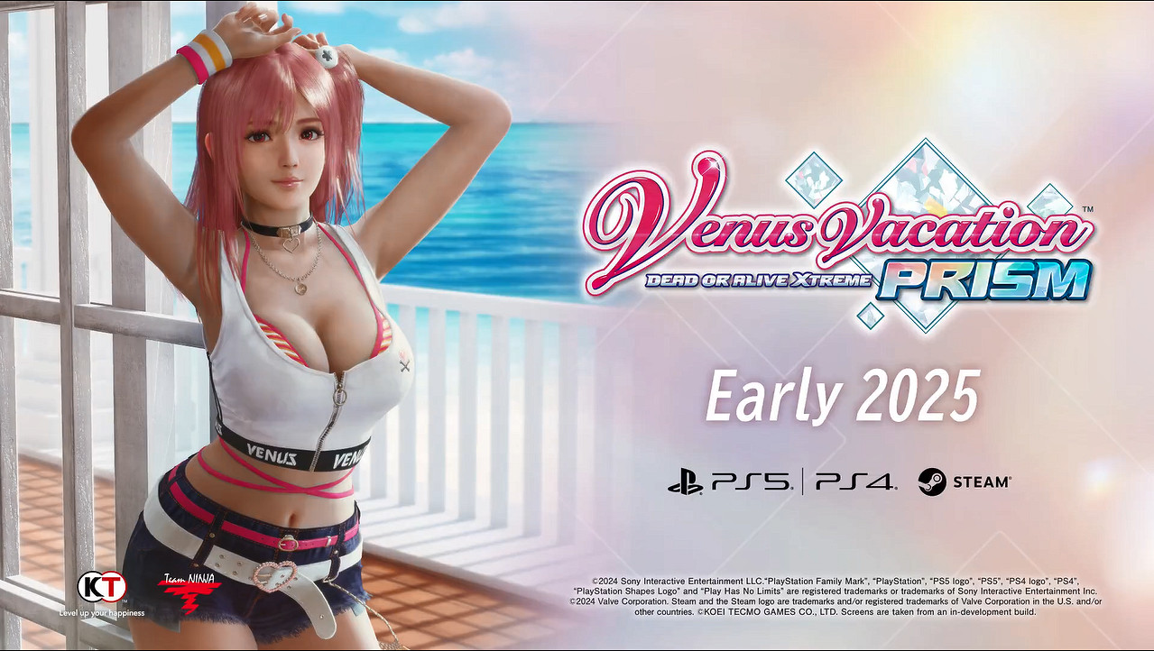 《維納斯璀璨假期：生死格鬥Xtreme》“穗香”介紹PV