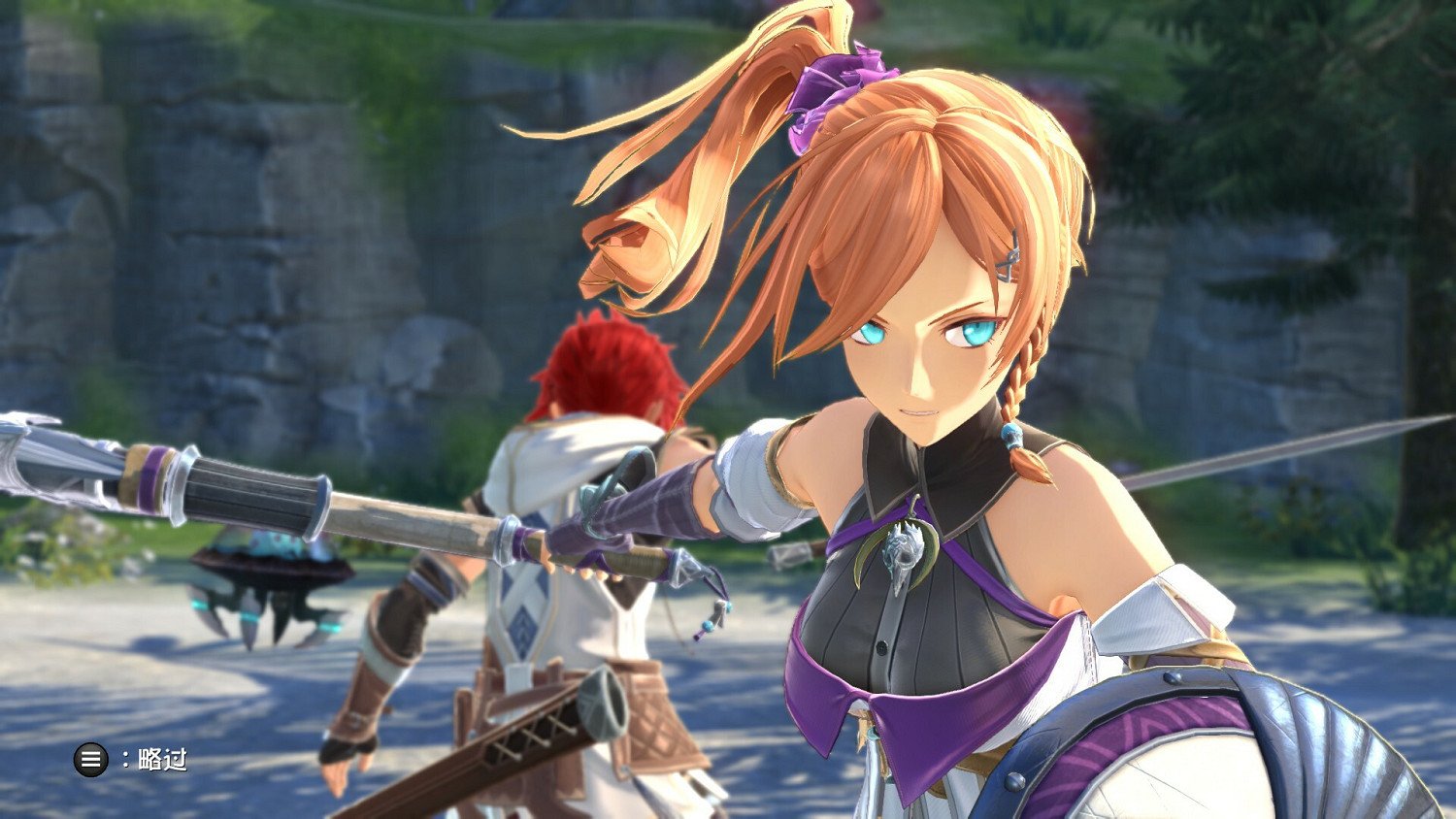 傳奇冒險仍在繼續!《伊蘇10:北境曆險》綠色學習版 傳奇冒險仍在繼續!《伊蘇10:北境曆險》綠色學習版