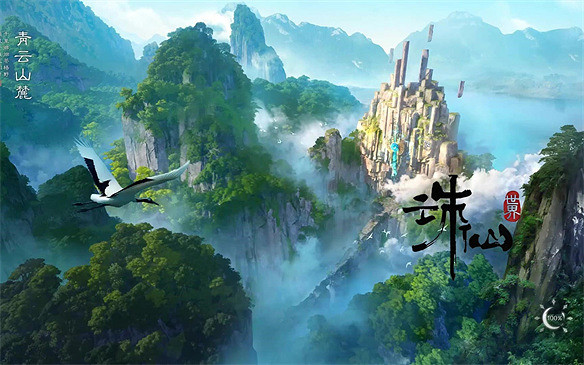 誅仙老玩家會喜歡《誅仙世界》嗎？