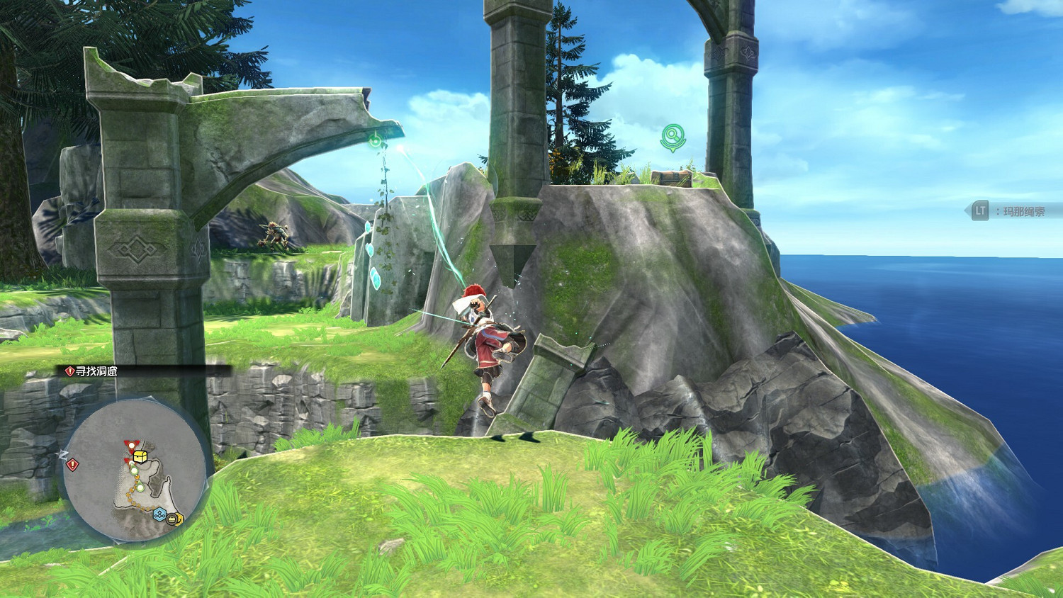 傳奇冒險仍在繼續!《伊蘇10:北境曆險》綠色學習版 傳奇冒險仍在繼續!《伊蘇10:北境曆險》綠色學習版