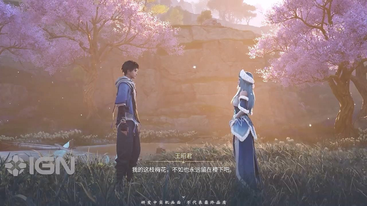 《王者榮耀世界》曝全新實機展示 東方幻想美學絕了 《王者榮耀世界》曝全新實機展示 東方幻想美學絕了