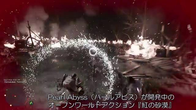 動作冒險遊戲《紅色沙漠》四大Boss戰展示 戰鬥爽炸