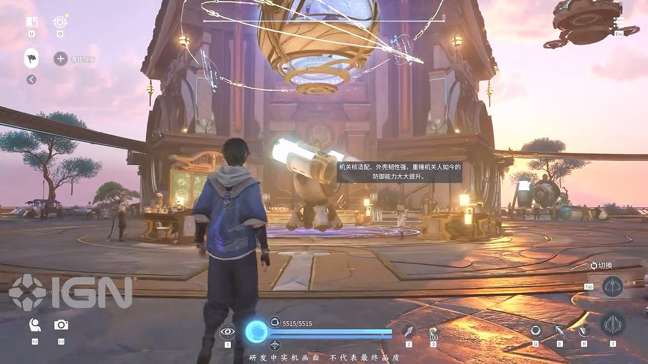 《王者榮耀世界》曝全新實機展示 東方幻想美學絕了 《王者榮耀世界》曝全新實機展示 東方幻想美學絕了