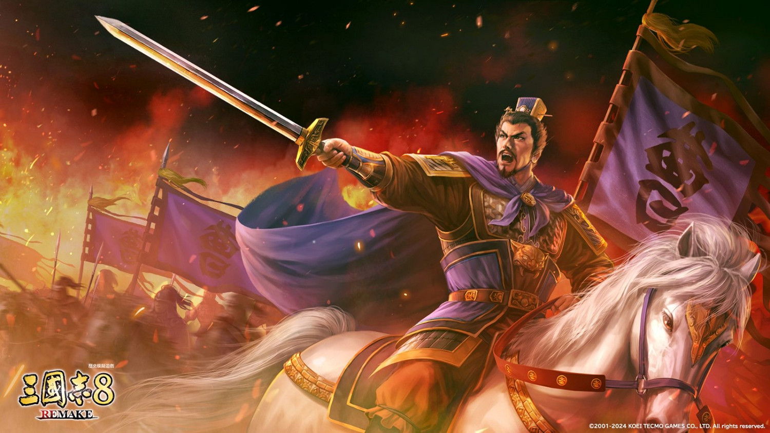 《三國志8重製版》多張精美壁紙公開:貂蟬舞姿動人! 《三國志8重製版》多張精美壁紙公開:貂蟬舞姿動人!