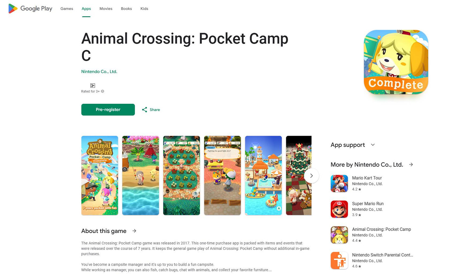 買斷製《動物森友會:口袋露營廣場 集合版》12月3日推出 現已開放預定 買斷製《動物森友會:口袋露營廣場 集合版》12月3日推出 現已開放預定