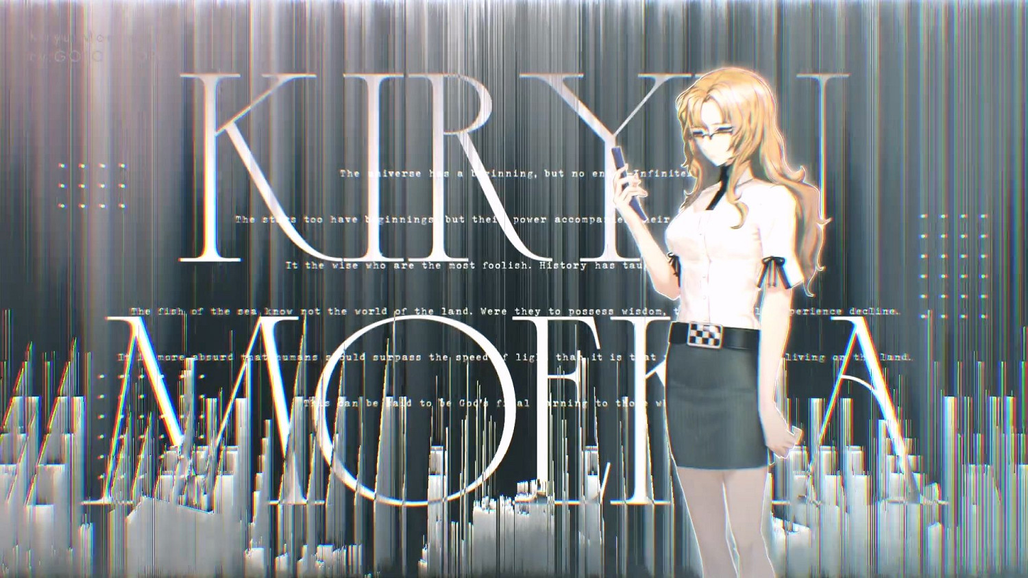 重啟新作《命運石之門:重製版》公布!2025年正式發售 重啟新作《命運石之門:重製版》公布!2025年正式發售