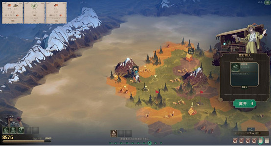 無盡冬日下探險生存,荒野休閒策略《寒山之外》正式發布 無盡冬日下探險生存,荒野休閒策略《寒山之外》正式發布