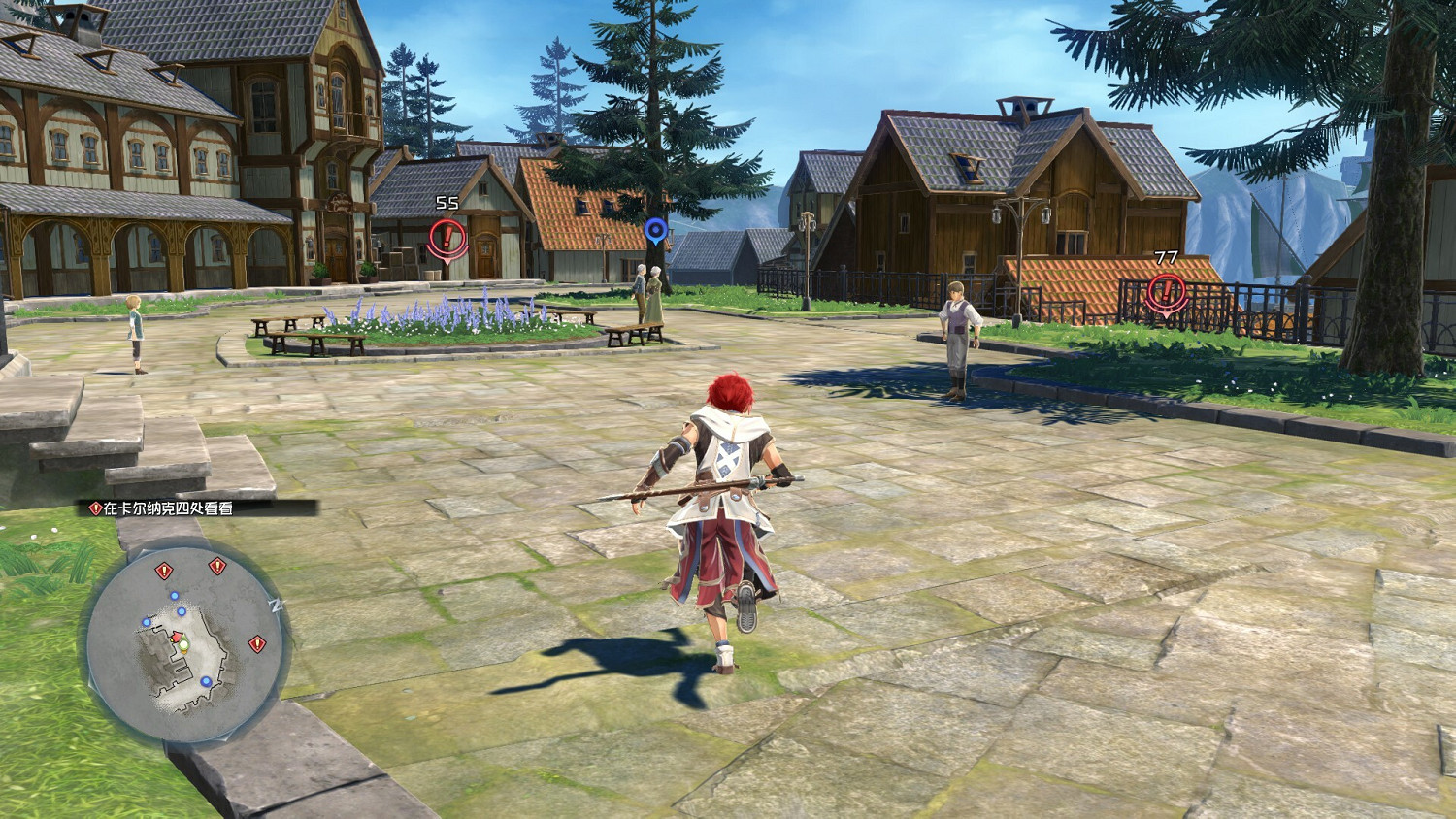 傳奇冒險仍在繼續!《伊蘇10:北境曆險》綠色學習版 傳奇冒險仍在繼續!《伊蘇10:北境曆險》綠色學習版