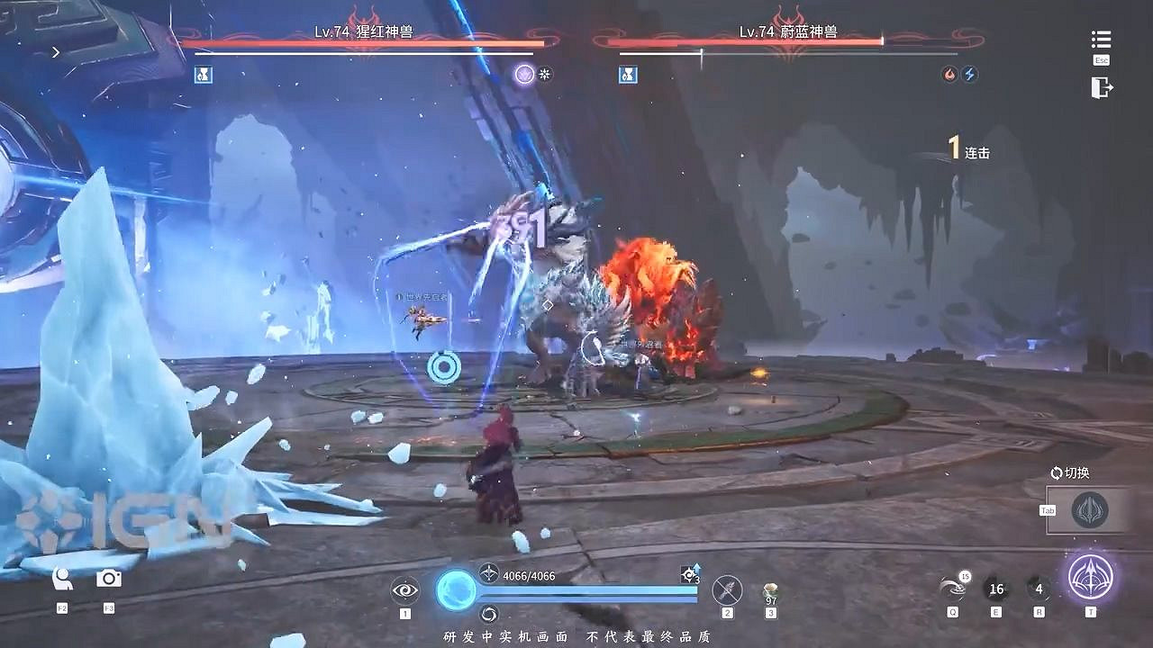 《王者榮耀世界》曝全新實機展示 東方幻想美學絕了 《王者榮耀世界》曝全新實機展示 東方幻想美學絕了