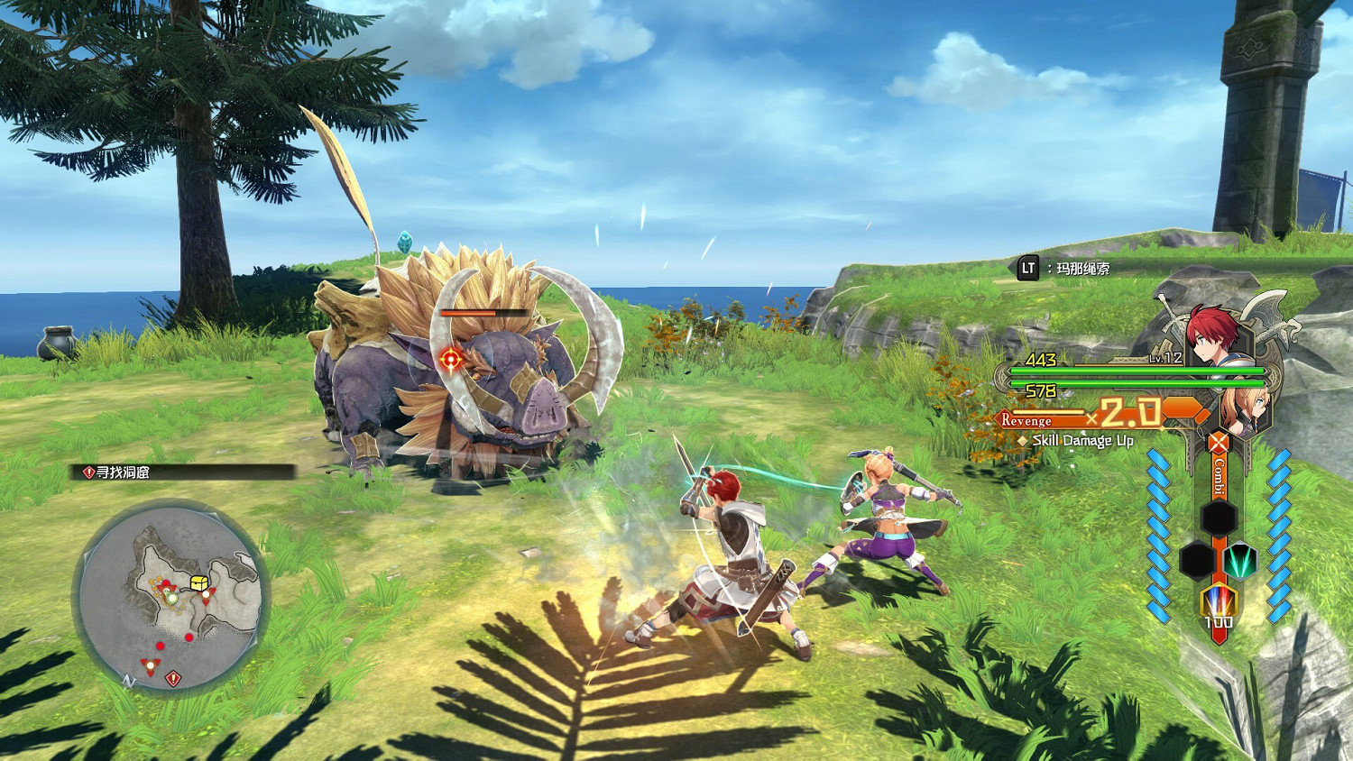 傳奇冒險仍在繼續!《伊蘇10:北境曆險》綠色學習版 傳奇冒險仍在繼續!《伊蘇10:北境曆險》綠色學習版