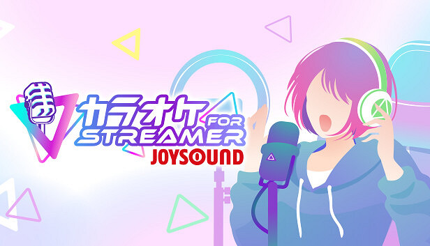 《卡拉OK JOYSOUND》登陸Steam 數萬歌曲搭載