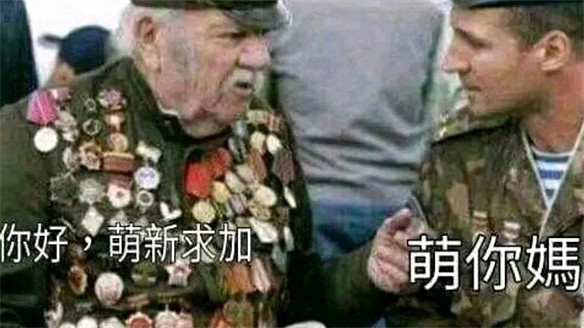 誅仙老玩家會喜歡《誅仙世界》嗎？
