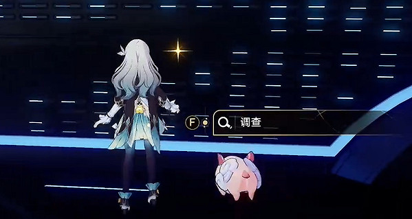 崩壞星穹鐵道1:4:9隱藏成就達成攻略