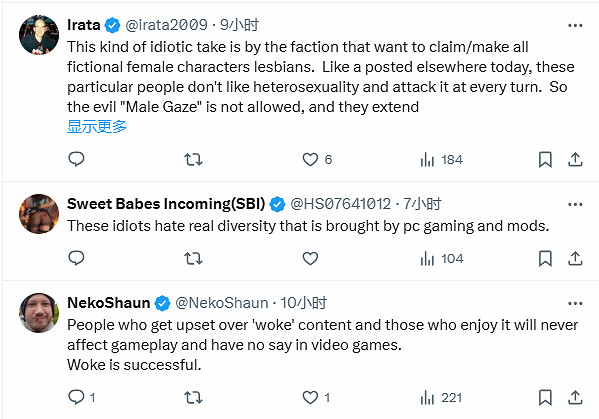 《惡靈古堡8》夫人比基尼Mod再引罵戰:誇張身材有錯嗎? 《惡靈古堡8》夫人比基尼Mod再引罵戰:誇張身材有錯嗎?