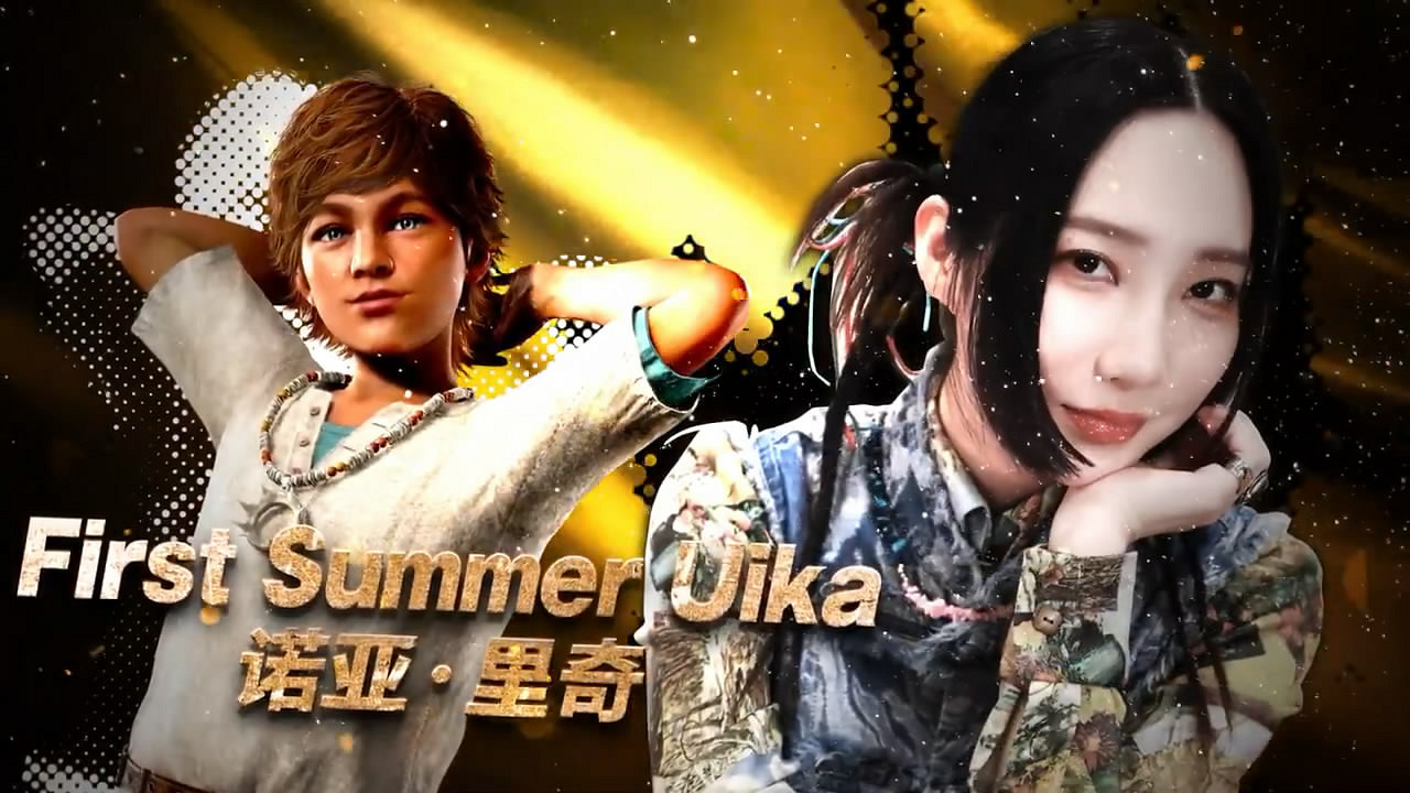 《人中之龍8外傳》“諾亞·裡奇”CV採訪影像中文版公布!