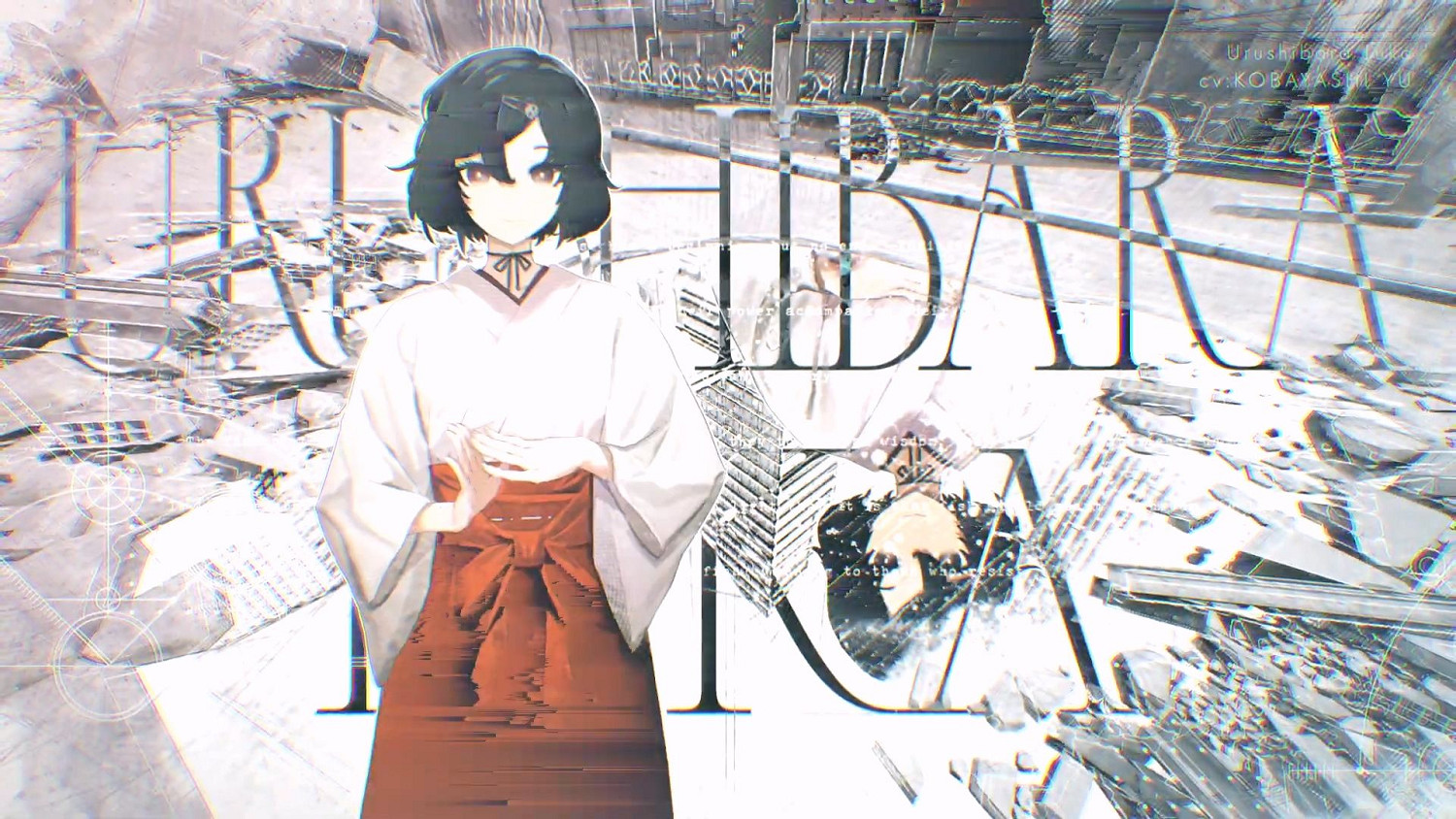 重啟新作《命運石之門:重製版》公布!2025年正式發售 重啟新作《命運石之門:重製版》公布!2025年正式發售