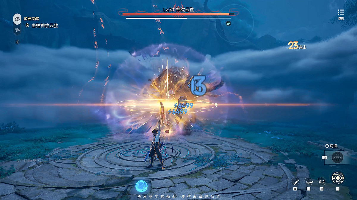 《王者榮耀世界》首次線下試玩會,屬於王者玩家的“世界”來了! 《王者榮耀世界》首次線下試玩會,屬於王者玩家的“世界”來了!