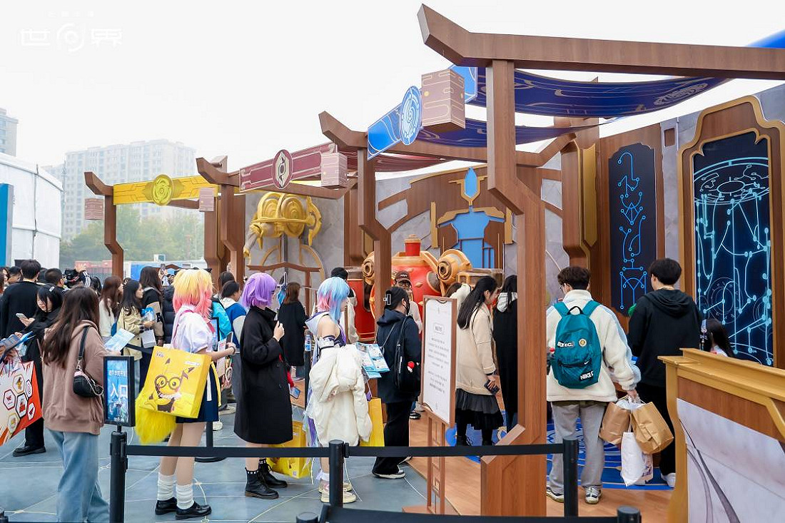 《王者榮耀世界》首次線下試玩會,屬於王者玩家的“世界”來了! 《王者榮耀世界》首次線下試玩會,屬於王者玩家的“世界”來了!