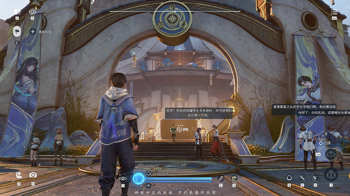 《王者榮耀世界》首次線下試玩會,屬於王者玩家的“世界”來了! 《王者榮耀世界》首次線下試玩會,屬於王者玩家的“世界”來了!