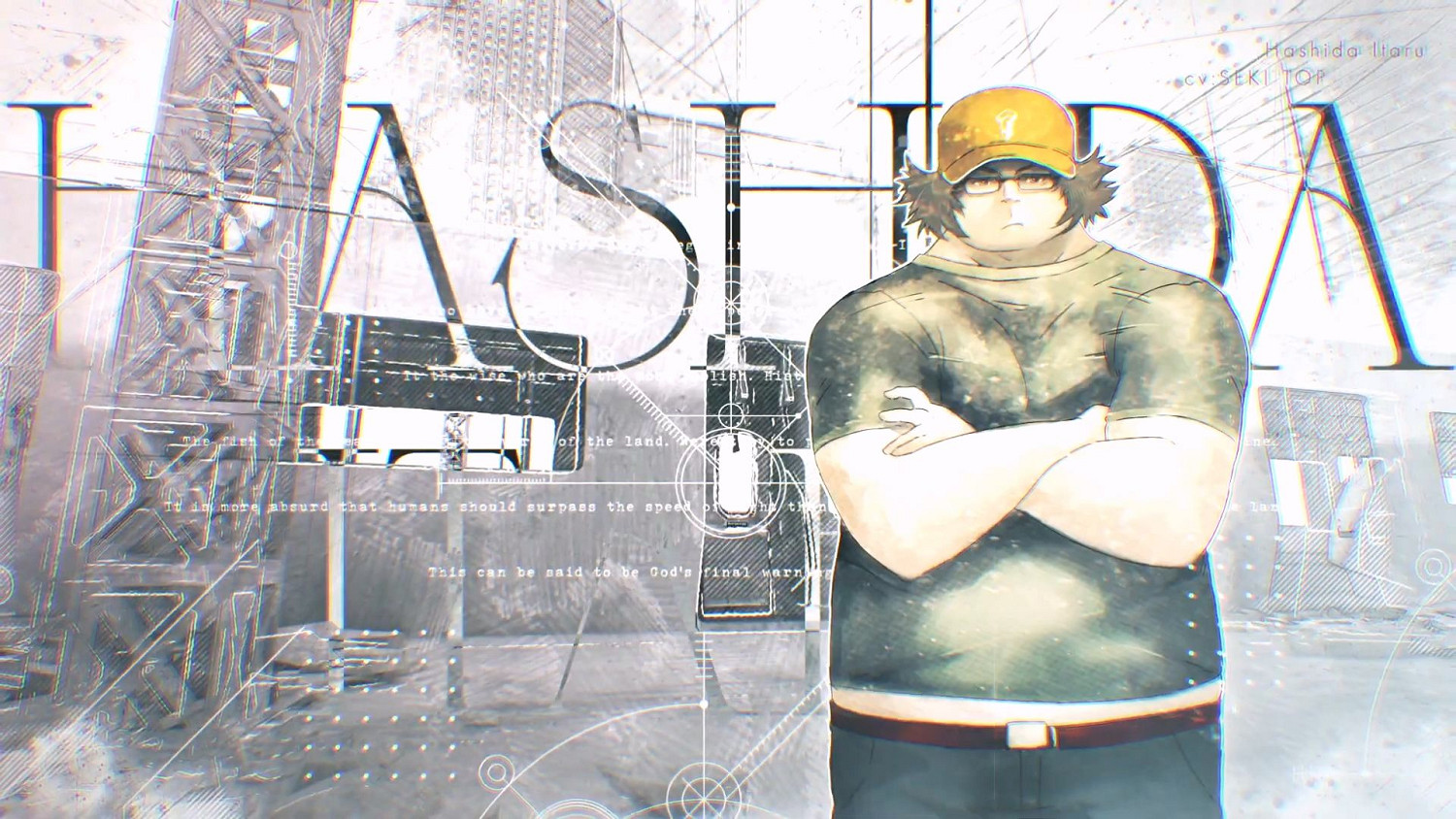 重啟新作《命運石之門:重製版》公布!2025年正式發售 重啟新作《命運石之門:重製版》公布!2025年正式發售