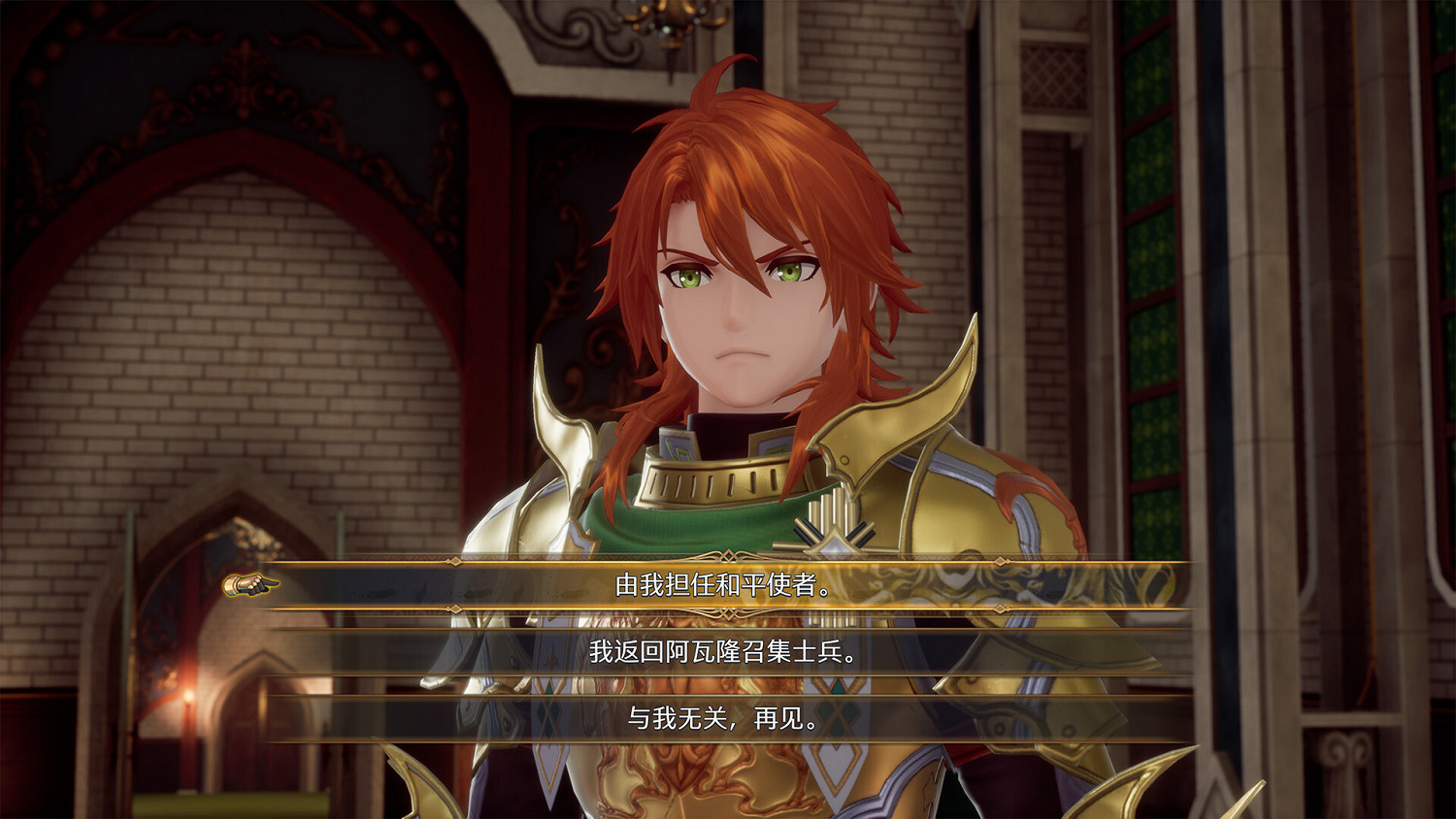 《浪漫沙加2:七英雄的復仇》獲媒體好評但仍需改進 《浪漫沙加2:七英雄的復仇》獲媒體好評但仍需改進