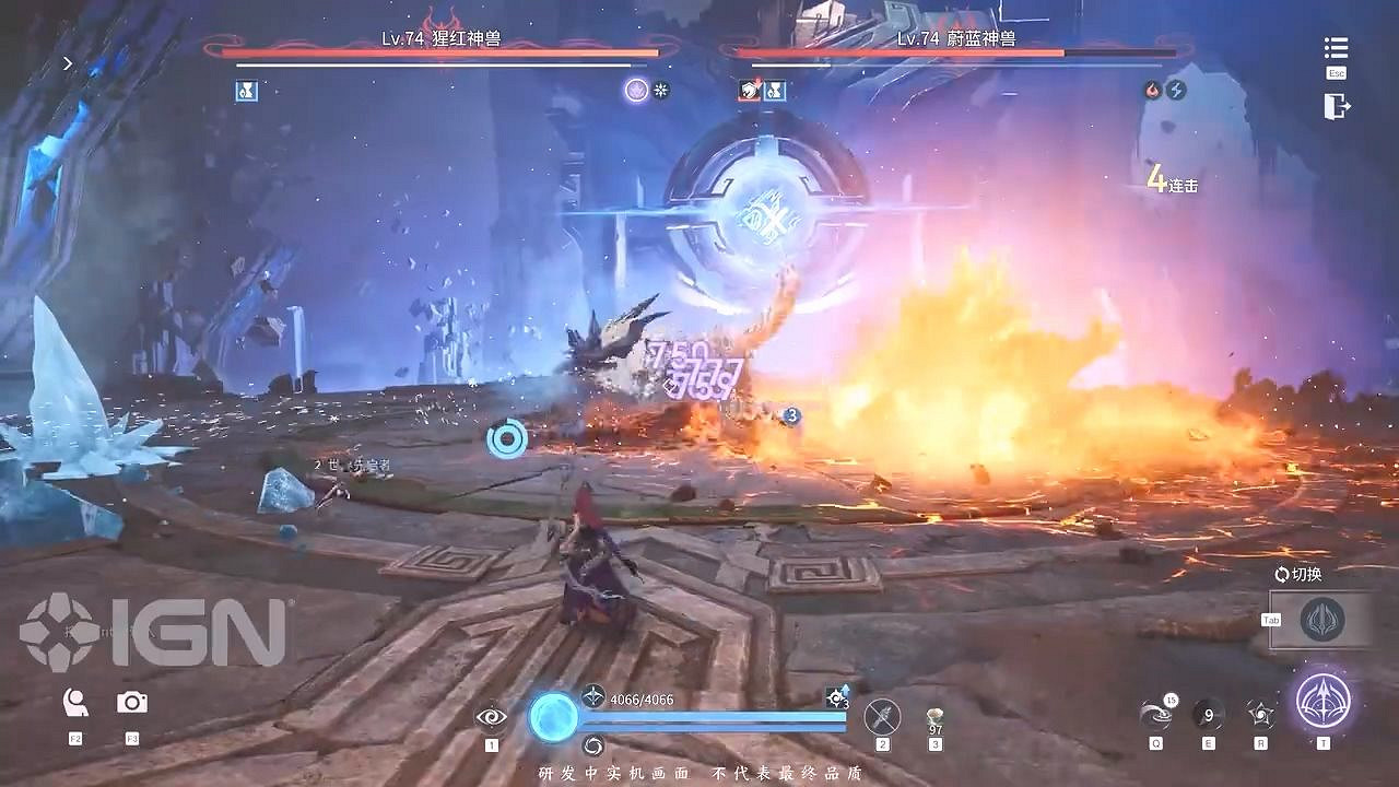 《王者榮耀世界》曝全新實機展示 東方幻想美學絕了 《王者榮耀世界》曝全新實機展示 東方幻想美學絕了