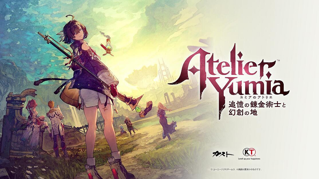 光榮特庫摩最新財報：本財年還有多款新作未發售