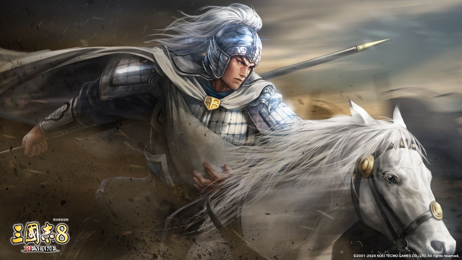 《三國志8重製版》多張精美壁紙公開:貂蟬舞姿動人! 《三國志8重製版》多張精美壁紙公開:貂蟬舞姿動人!