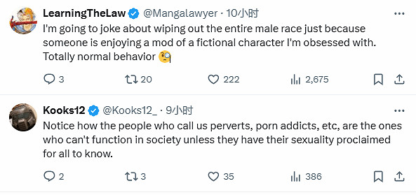 《惡靈古堡8》夫人比基尼Mod再引罵戰:誇張身材有錯嗎? 《惡靈古堡8》夫人比基尼Mod再引罵戰:誇張身材有錯嗎?