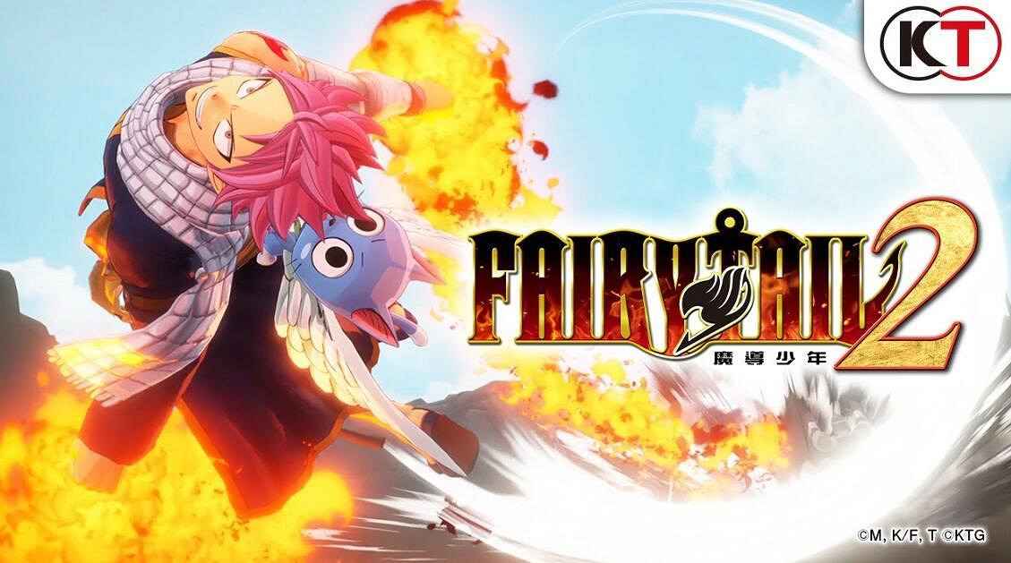 光榮特庫摩最新財報：本財年還有多款新作未發售