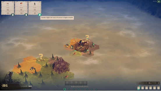 無盡冬日下探險生存,荒野休閒策略《寒山之外》正式發布 無盡冬日下探險生存,荒野休閒策略《寒山之外》正式發布