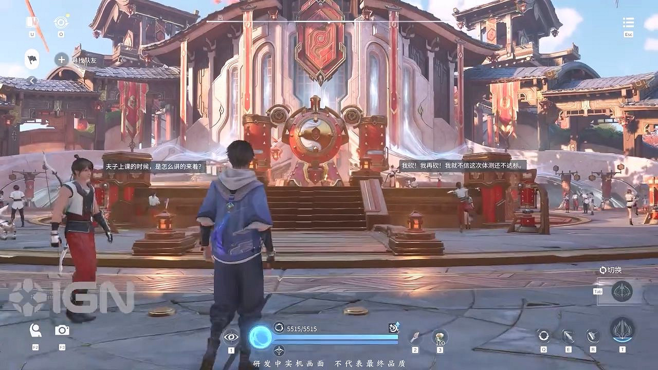 《王者榮耀世界》曝全新實機展示 東方幻想美學絕了 《王者榮耀世界》曝全新實機展示 東方幻想美學絕了