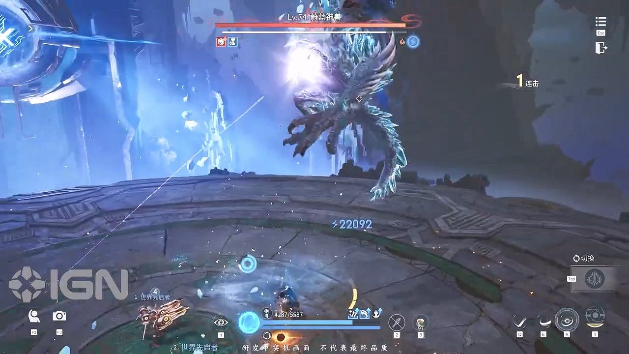 《王者榮耀世界》曝全新實機展示 東方幻想美學絕了 《王者榮耀世界》曝全新實機展示 東方幻想美學絕了