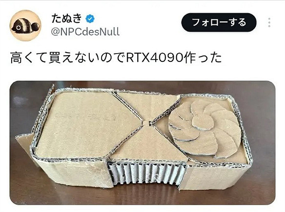 誅仙老玩家會喜歡《誅仙世界》嗎？