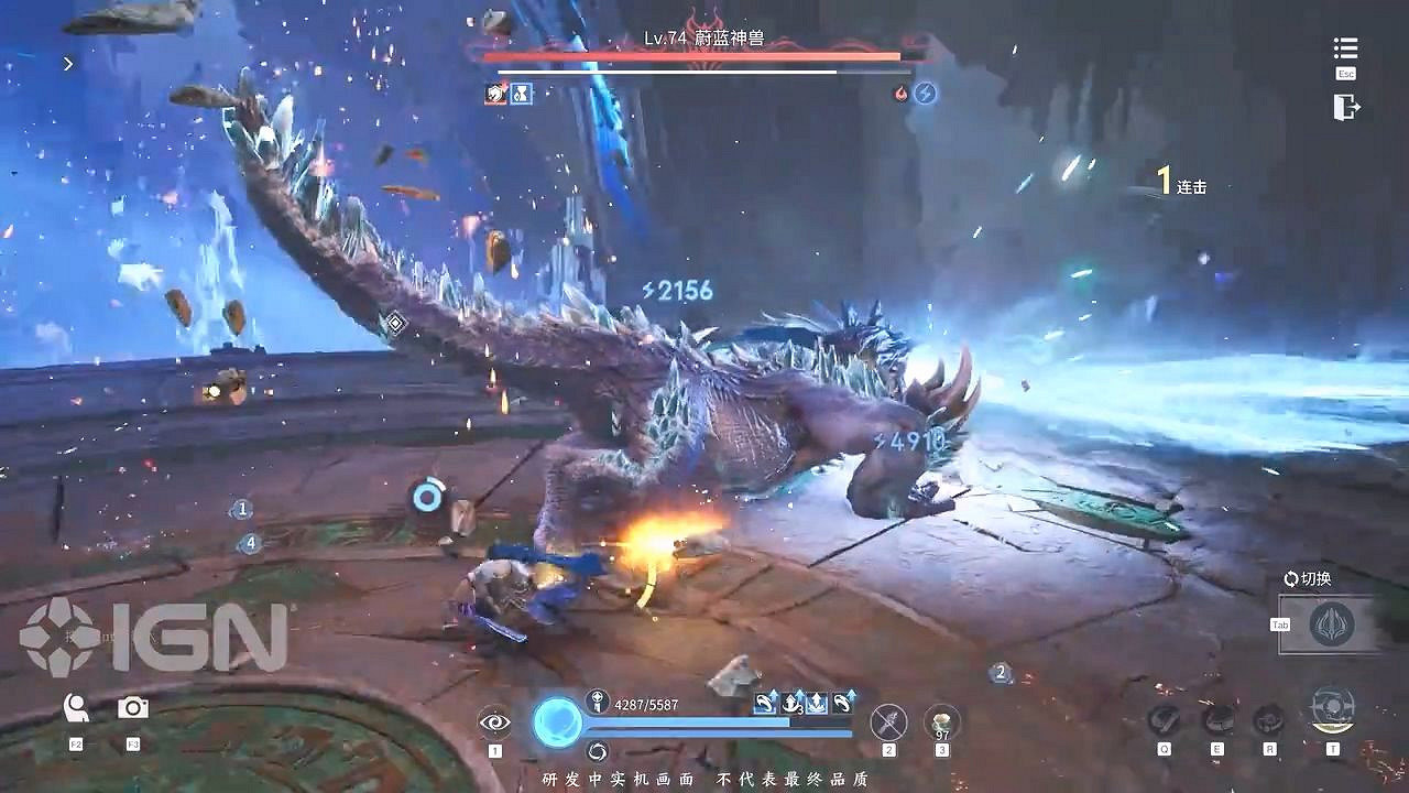 《王者榮耀世界》曝全新實機展示 東方幻想美學絕了 《王者榮耀世界》曝全新實機展示 東方幻想美學絕了