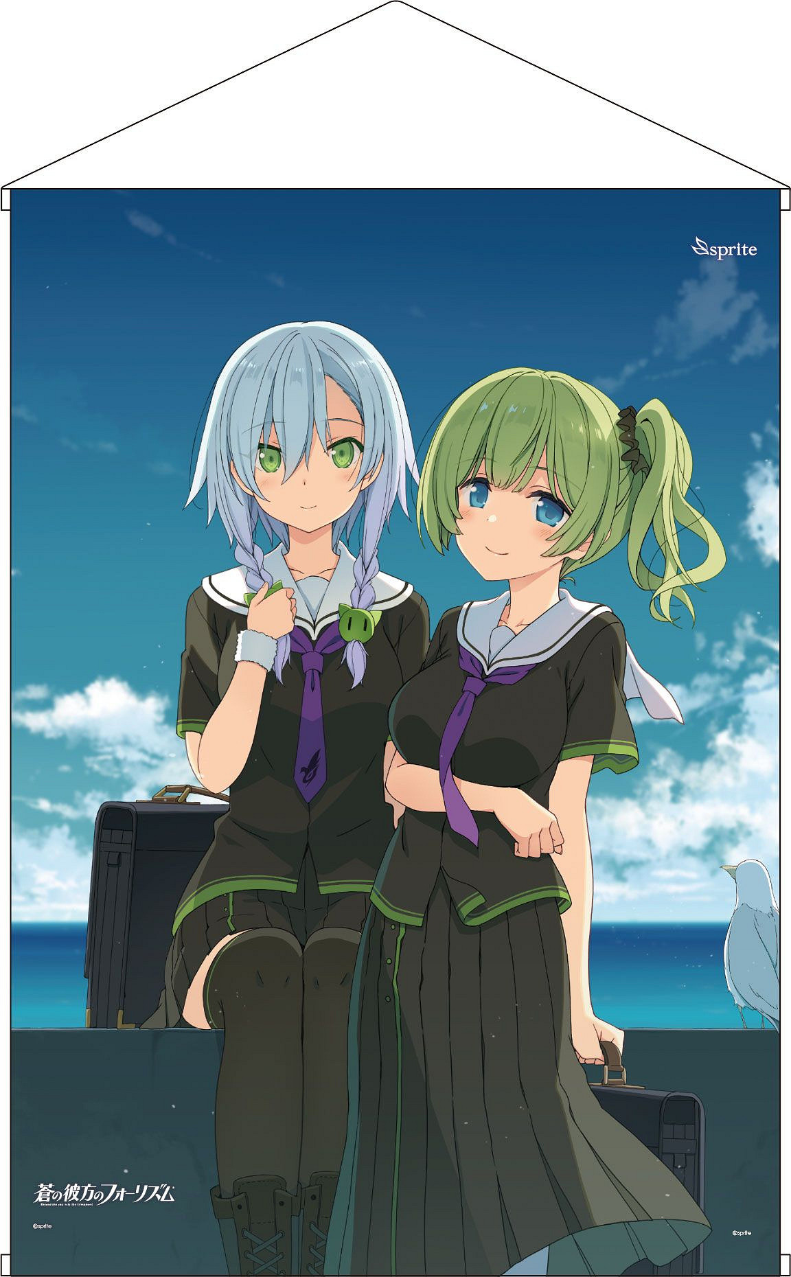 《蒼之彼方的四重奏》10周年網站上線!紀念企劃公開 《蒼之彼方的四重奏》10周年網站上線!紀念企劃公開