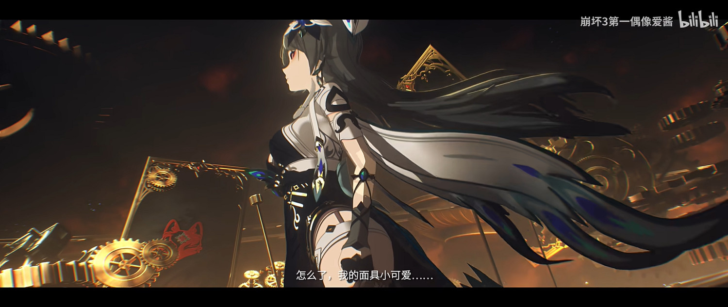 《崩壞3》連動《崩壞:星穹鐵道》概念PV公開! 《崩壞3》連動《崩壞:星穹鐵道》概念PV公開!