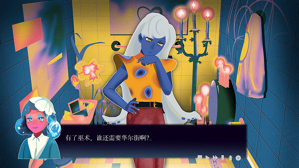 短篇愛情視覺小說遊戲《零和之心》11月1日正式發售! 短篇愛情視覺小說遊戲《零和之心》11月1日正式發售!