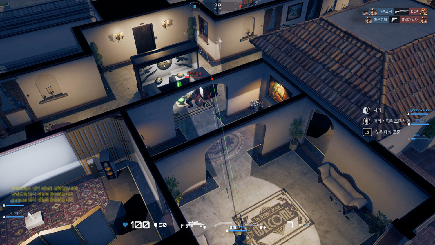 吃雞廠商新作《ProjectARC》Steam頁面上線 不支援中文 吃雞廠商新作《ProjectARC》Steam頁面上線 不支援中文