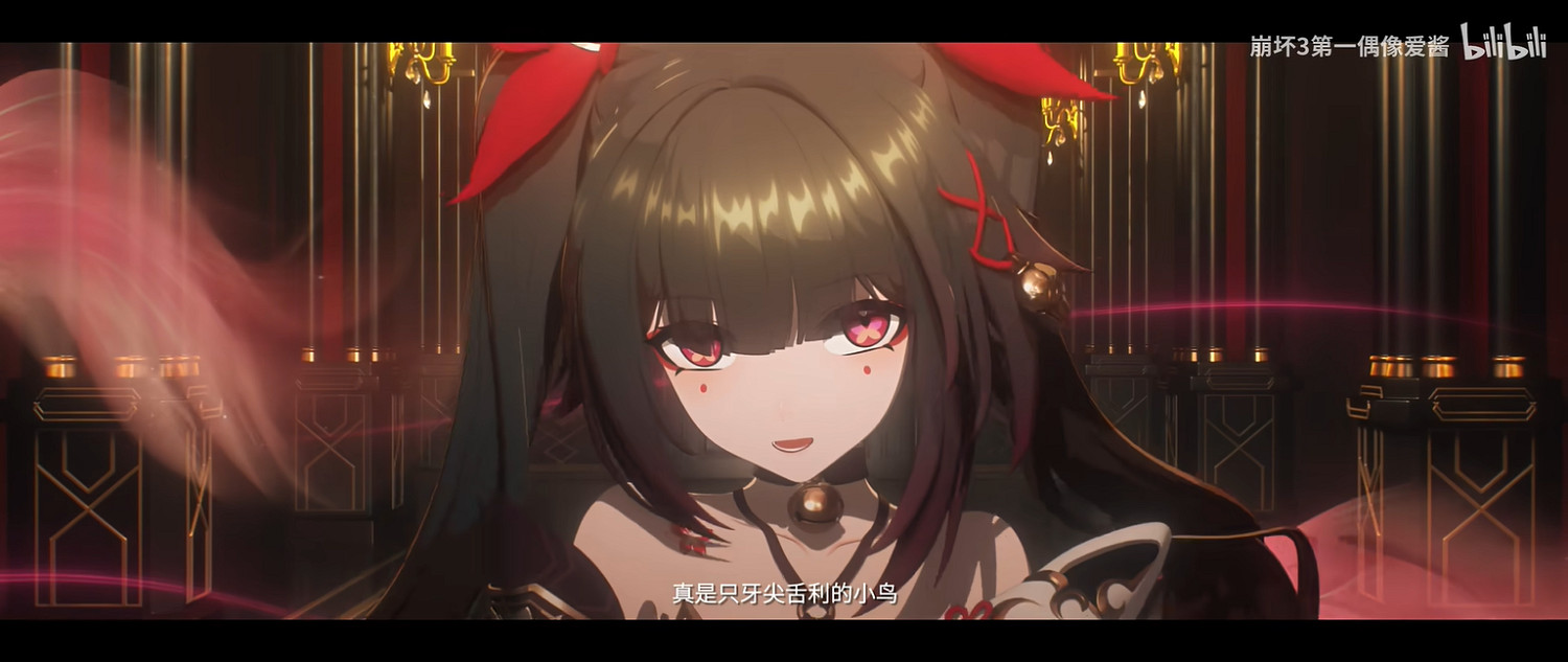 《崩壞3》連動《崩壞:星穹鐵道》概念PV公開! 《崩壞3》連動《崩壞:星穹鐵道》概念PV公開!