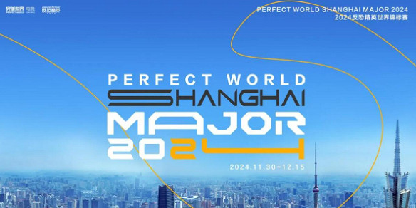 《CS2》上海major飾品價格漲跌介紹 《CS2》上海major飾品價格漲跌介紹