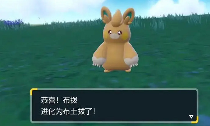 《寶可夢》全系列特殊進化精靈條件大全匯總