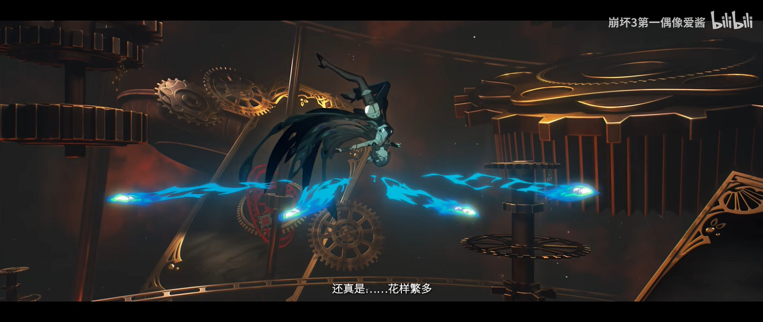 《崩壞3》連動《崩壞:星穹鐵道》概念PV公開! 《崩壞3》連動《崩壞:星穹鐵道》概念PV公開!