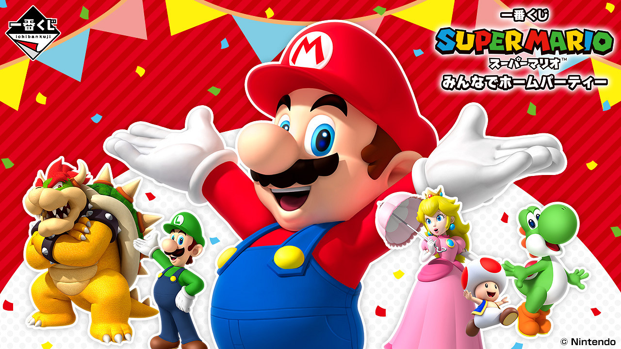 瑪利歐一番賞煎鍋不是鍋?使用後存安全隱患被禁用! 瑪利歐一番賞煎鍋不是鍋?使用後存安全隱患被禁用!