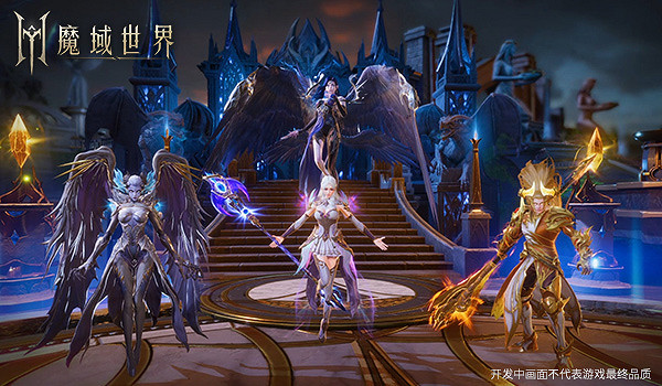 熱血再燃!《魔域世界》劍鳴測試即將來臨，探索世界秘辛，暢享魔域樂趣!