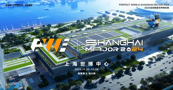 《CSGO》2024major舉辦地點介紹