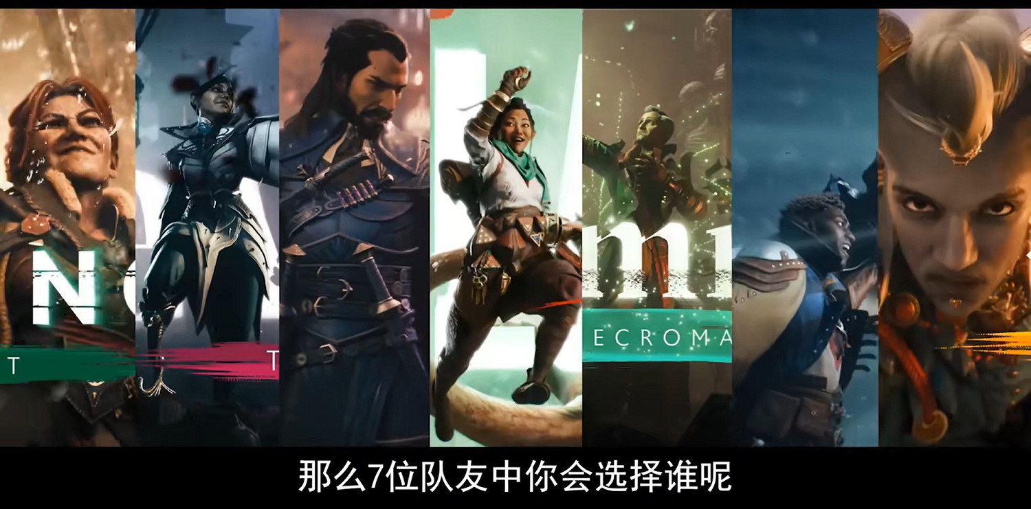 又恰爛錢!《闇龍紀元4》《奇異人生》兩極分化嚴重 又恰爛錢!《闇龍紀元4》《奇異人生》兩極分化嚴重